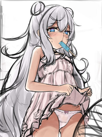 kokuto cover