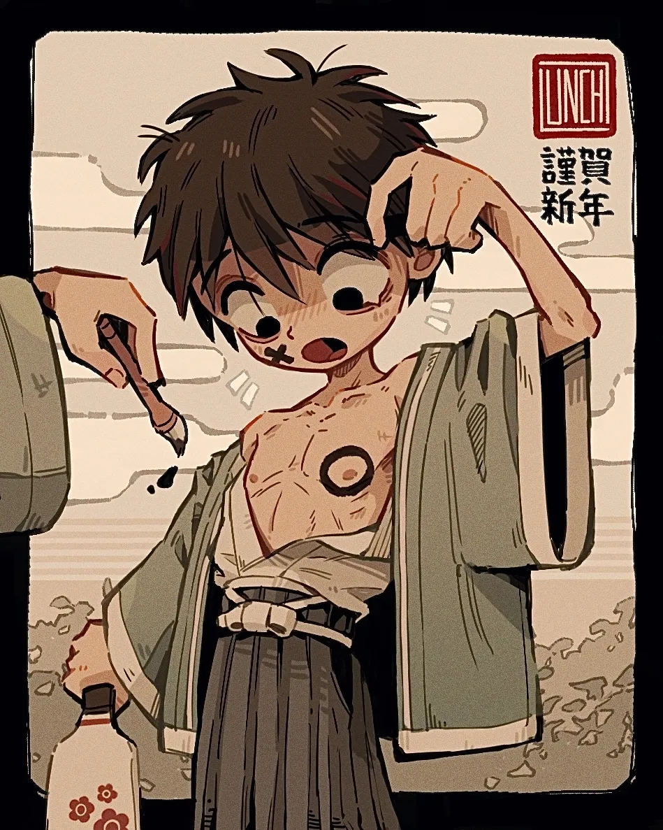 lunchbox  2025.01.12 page 4 full