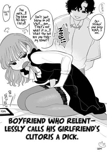 Shitsuyou ni Kanojo no Clitoris o Chinko Yobawari Suru Kareshi | Boyfriend who Relentlessly Calls his Girlfriend's Clitoris a Dick cover