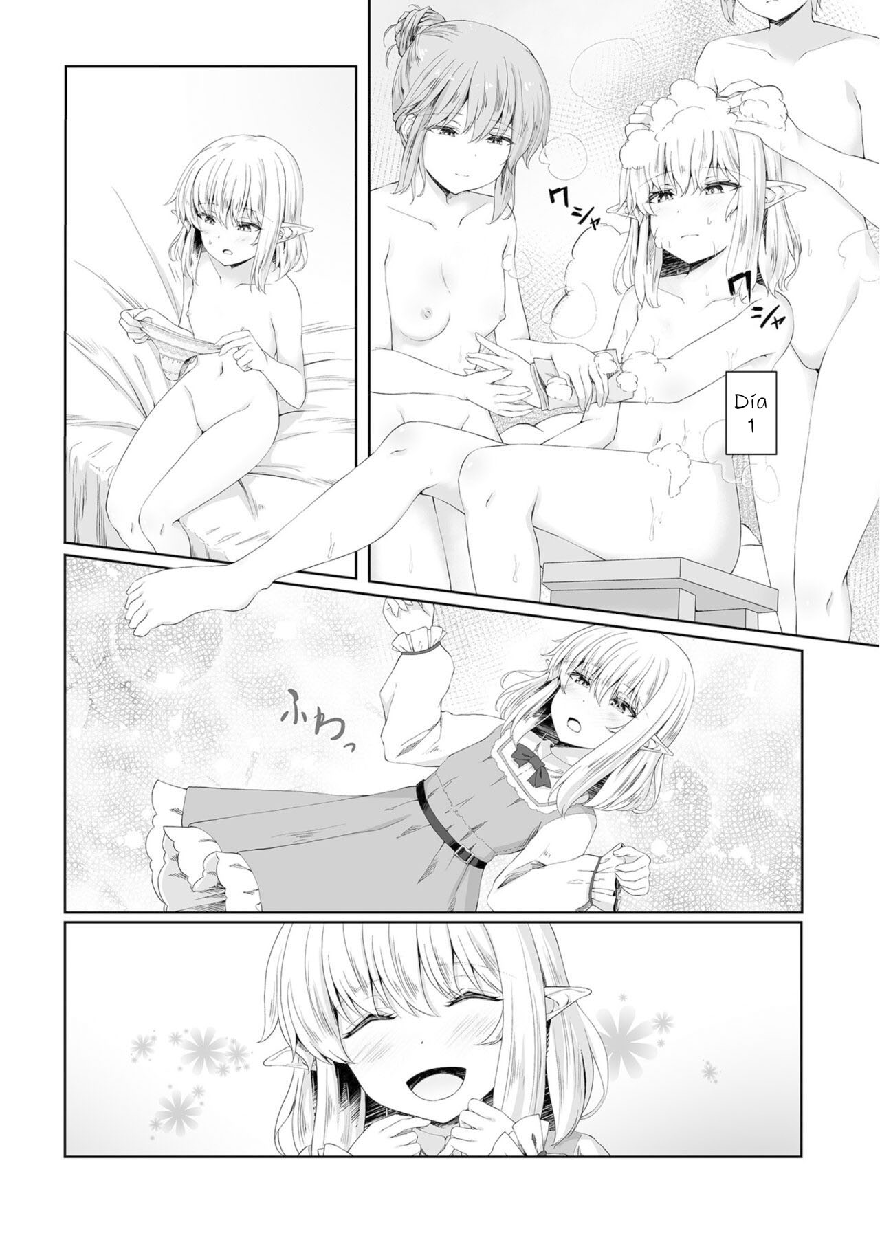 Anata ni Deaete Shiawase deshita 1 page 10 full