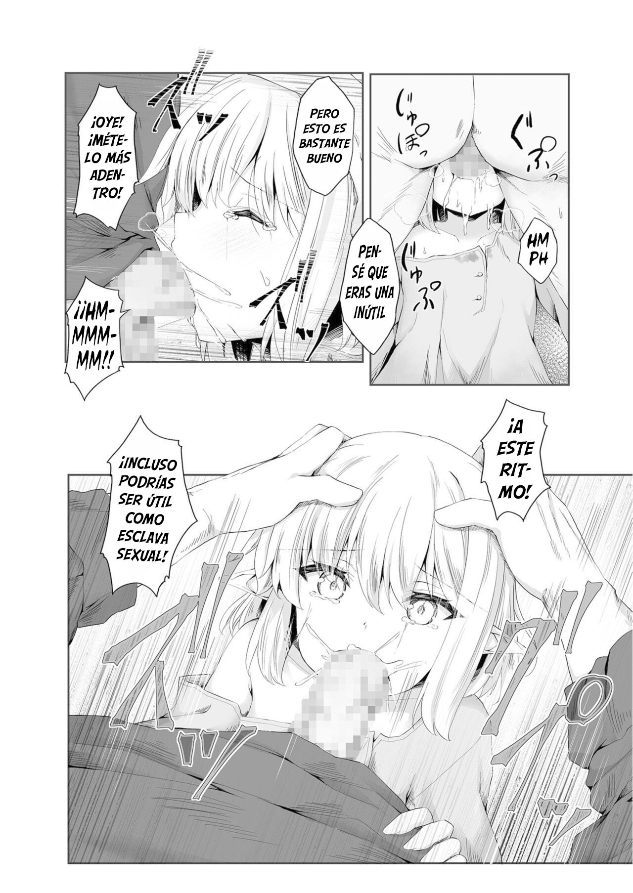 Anata ni Deaete Shiawase deshita 1 page 3 full