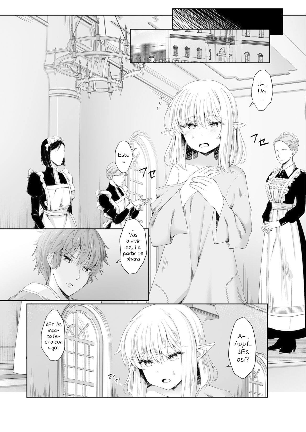 Anata ni Deaete Shiawase deshita 1 page 8 full