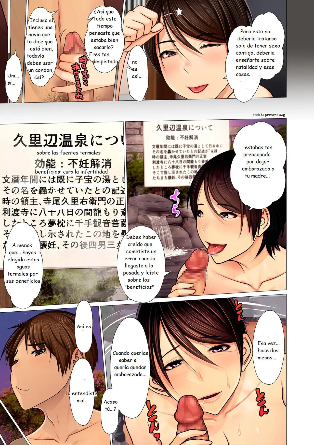 Boshi Ninkatsu Onsen | Fértiles Aguas Termales para Madre e Hijo page 9 full