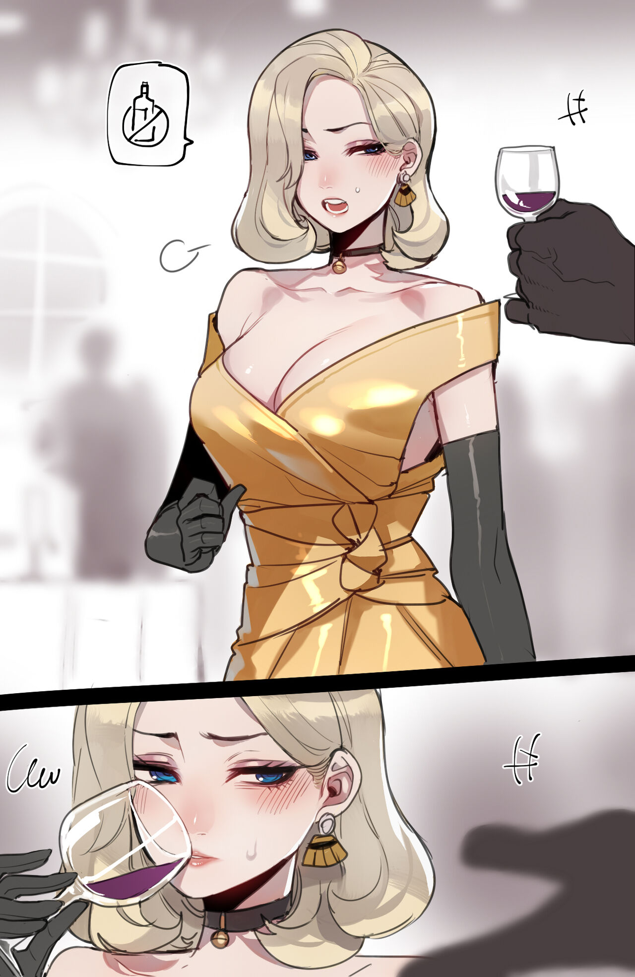 10/2024 5$ reward page 3 full