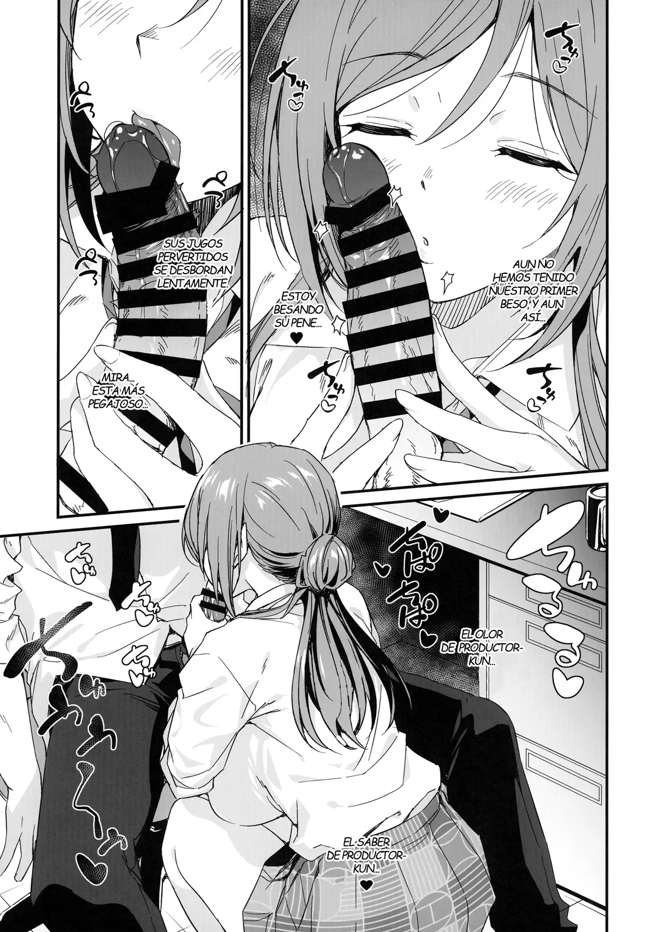Ecchi na Koto wa Rinami Onee-chan ni Makasenasai! | ¡Déjale Las Cosas Lascivas a Rinami Onee-chan! page 9 full
