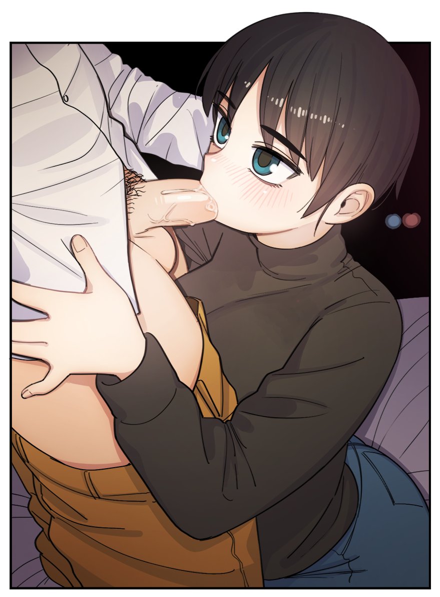 artist-Monamin page 2 full
