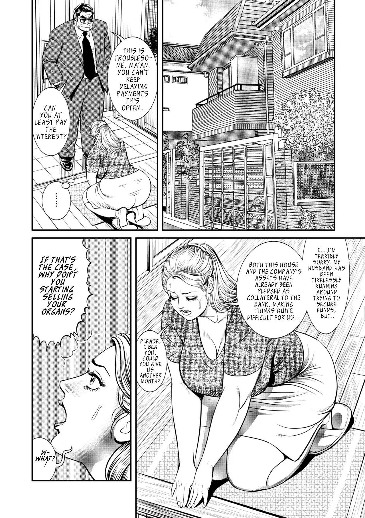 Teitou bai fujin niku omocha | Indenture to Indecency page 3 full