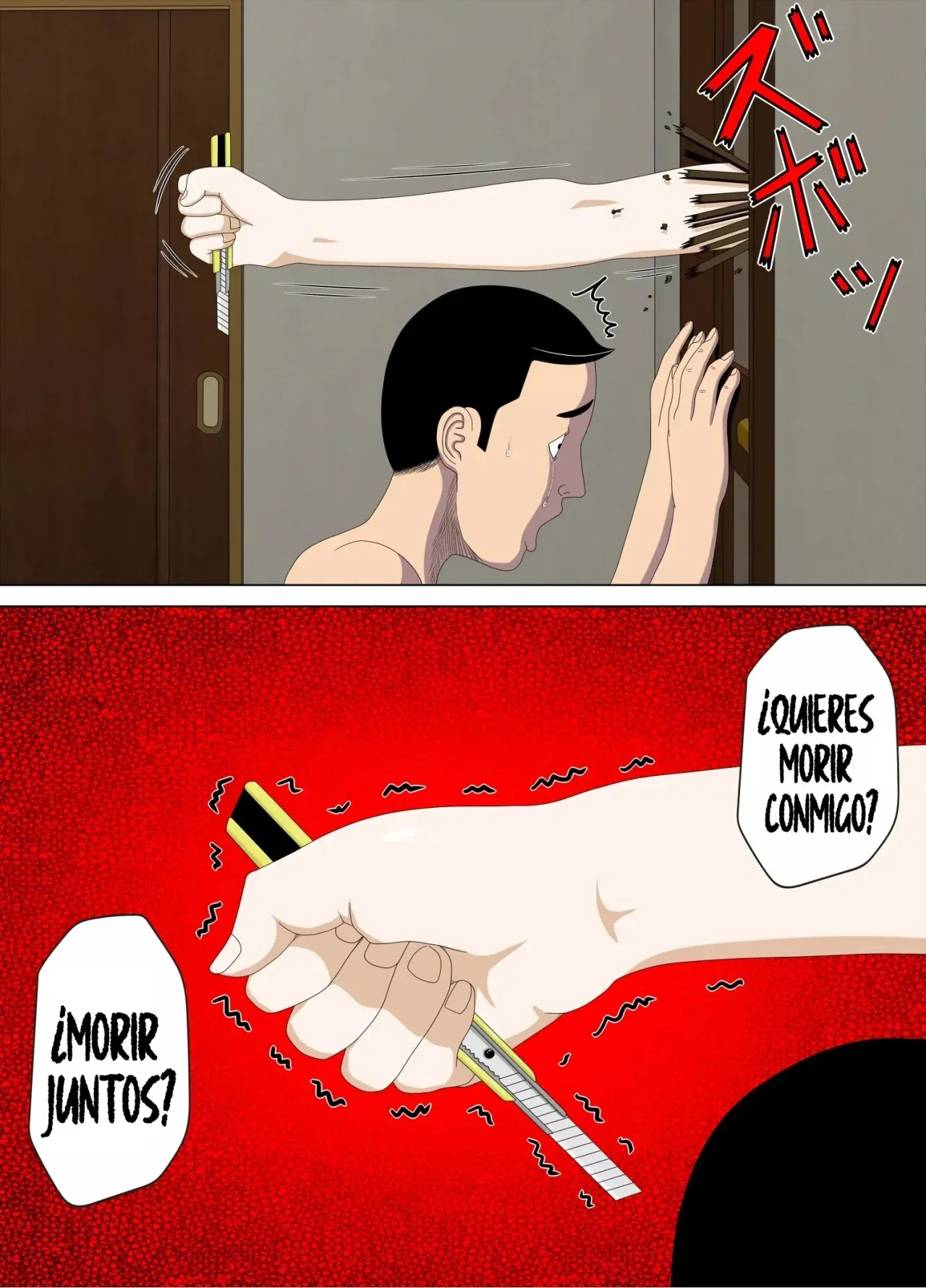 Akumu 1 ~Boku dake no Sensei~ | Pesadilla 1 ~Mi maestra~ page 4 full