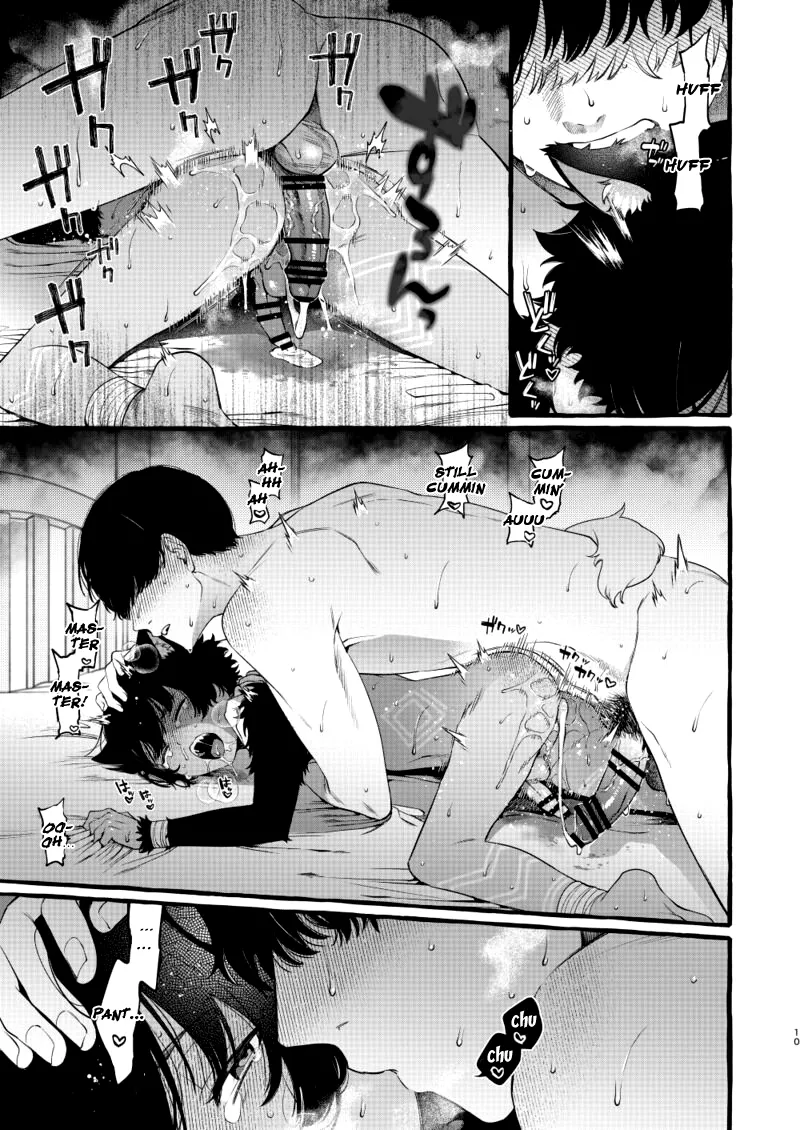 Kemomimi Shota to Futarikiri ni Natta node page 9 full