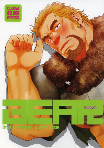 BEAR cover