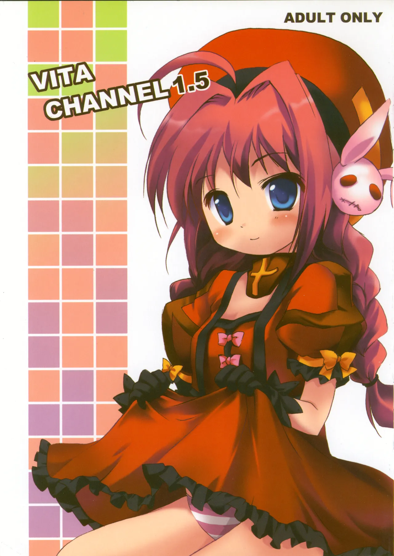 VITA CHANNEL 1.5 page 1 full