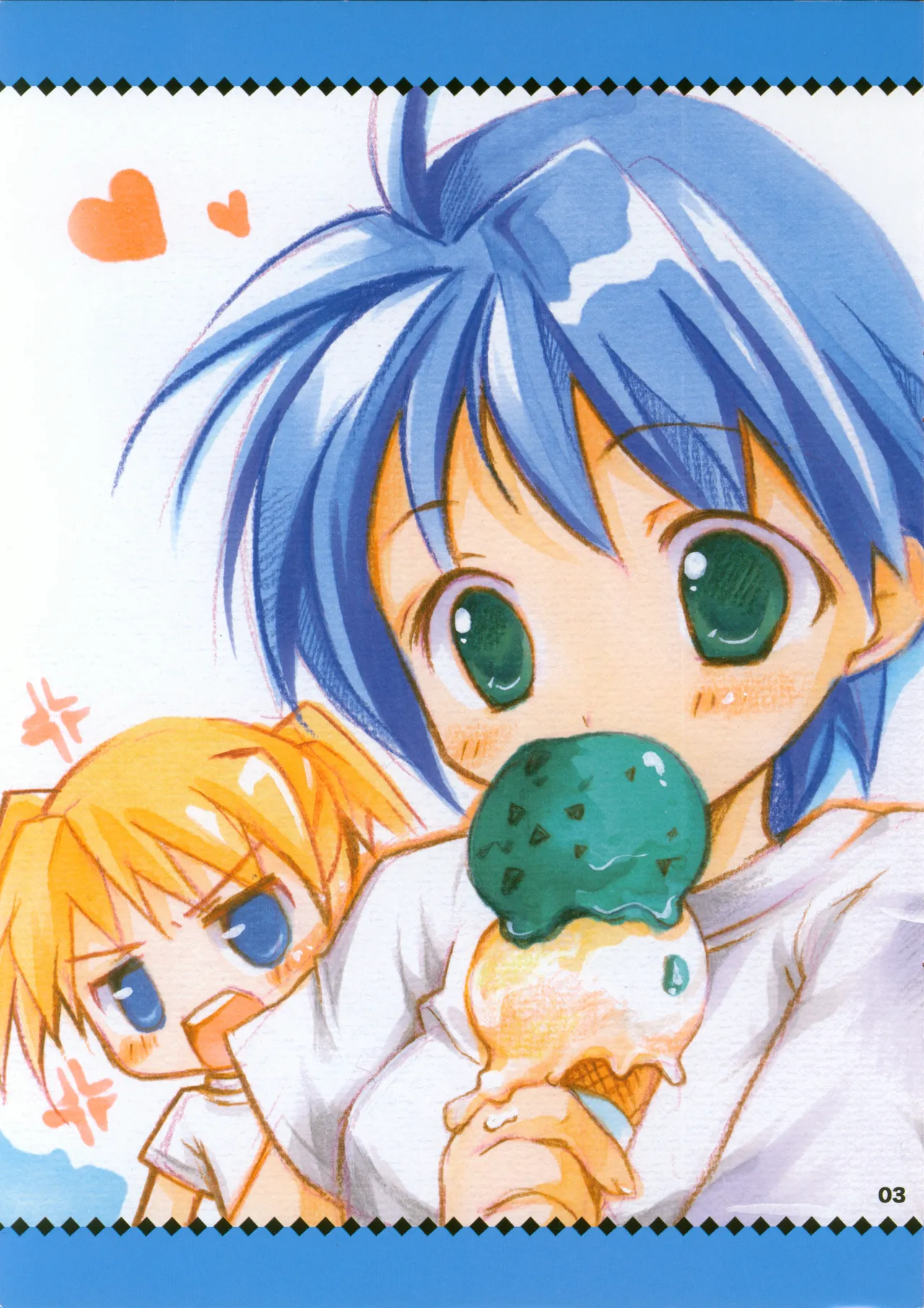 VITA CHANNEL 1.5 page 2 full