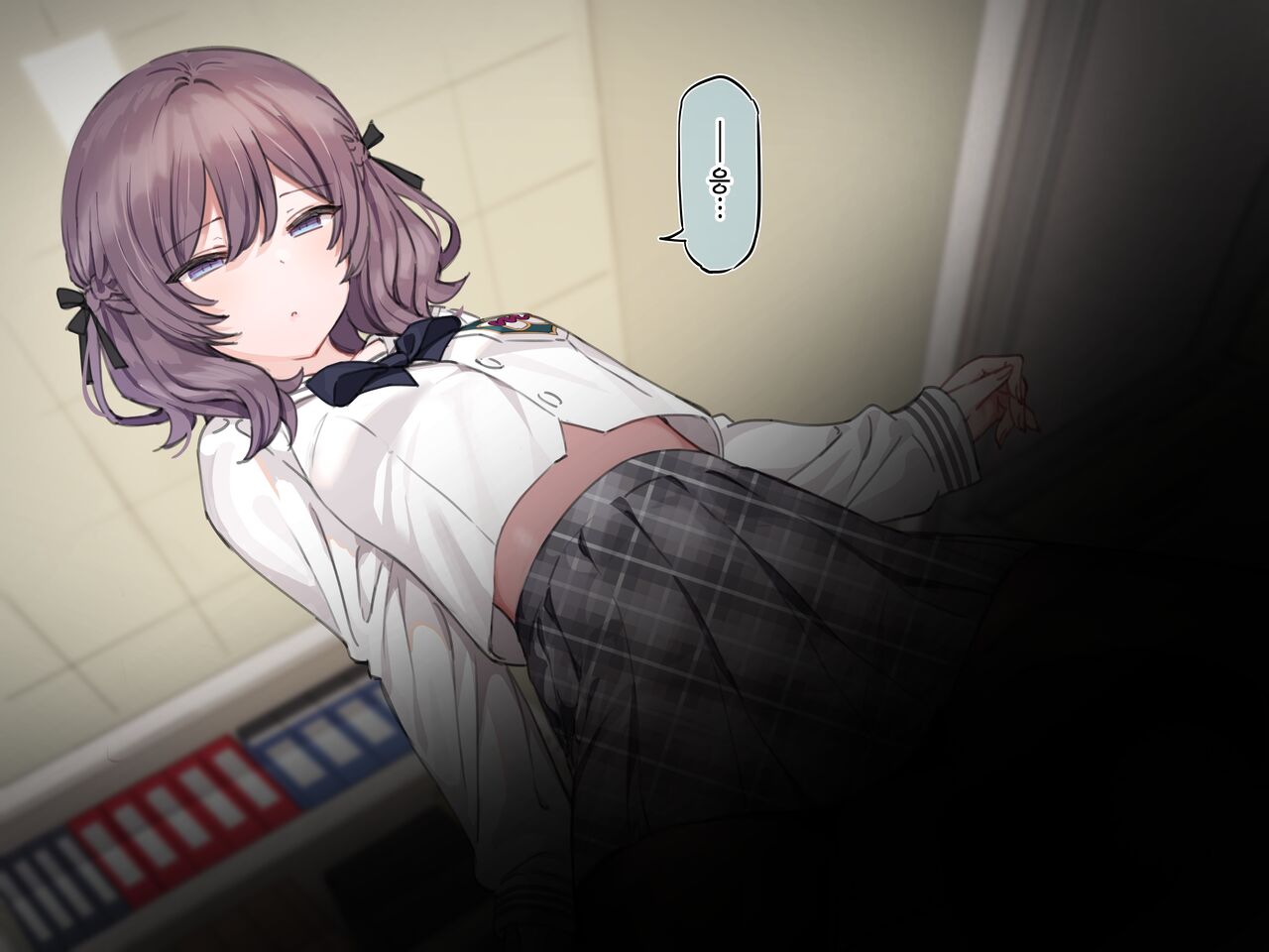 アンバサダープログラム 第一回 『直履きタイツ』 page 7 full