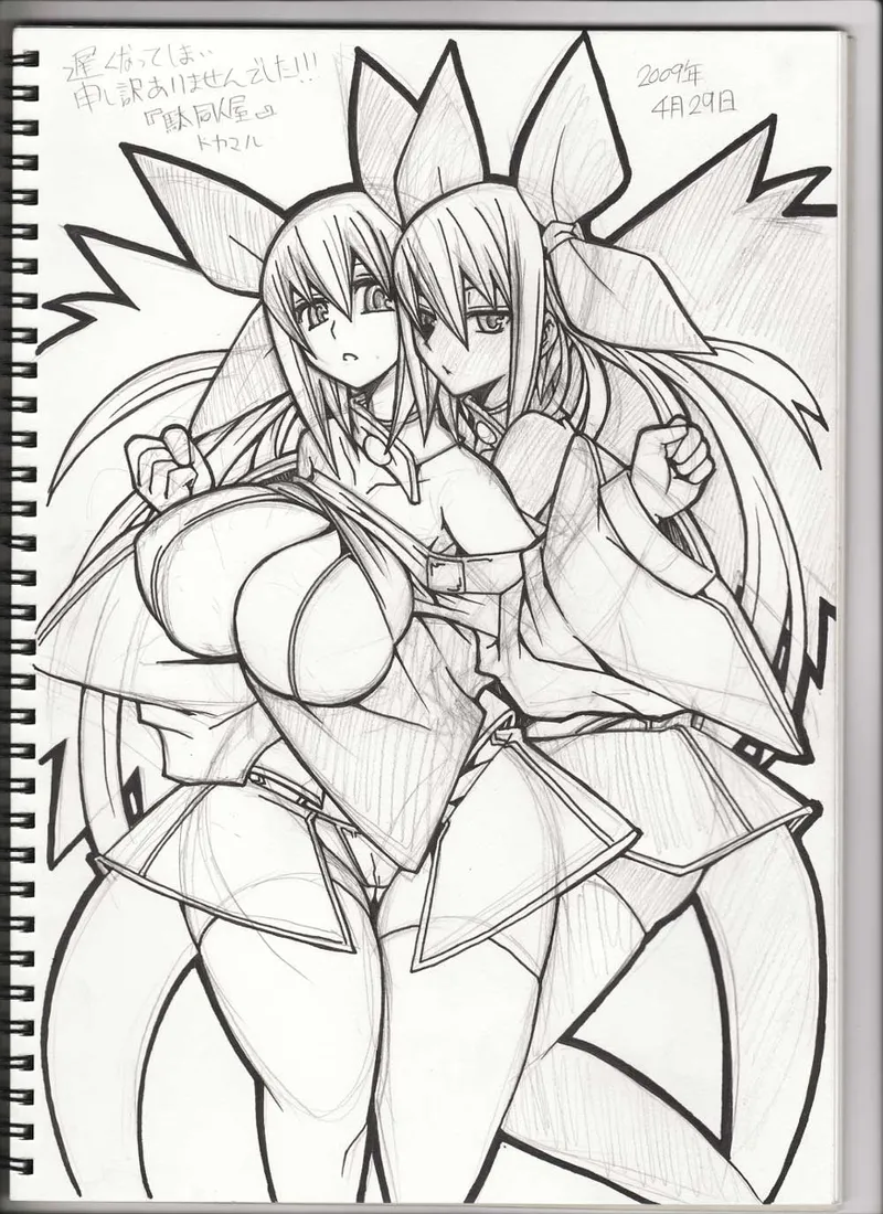 Artist トヤマル pixiv page 5 full