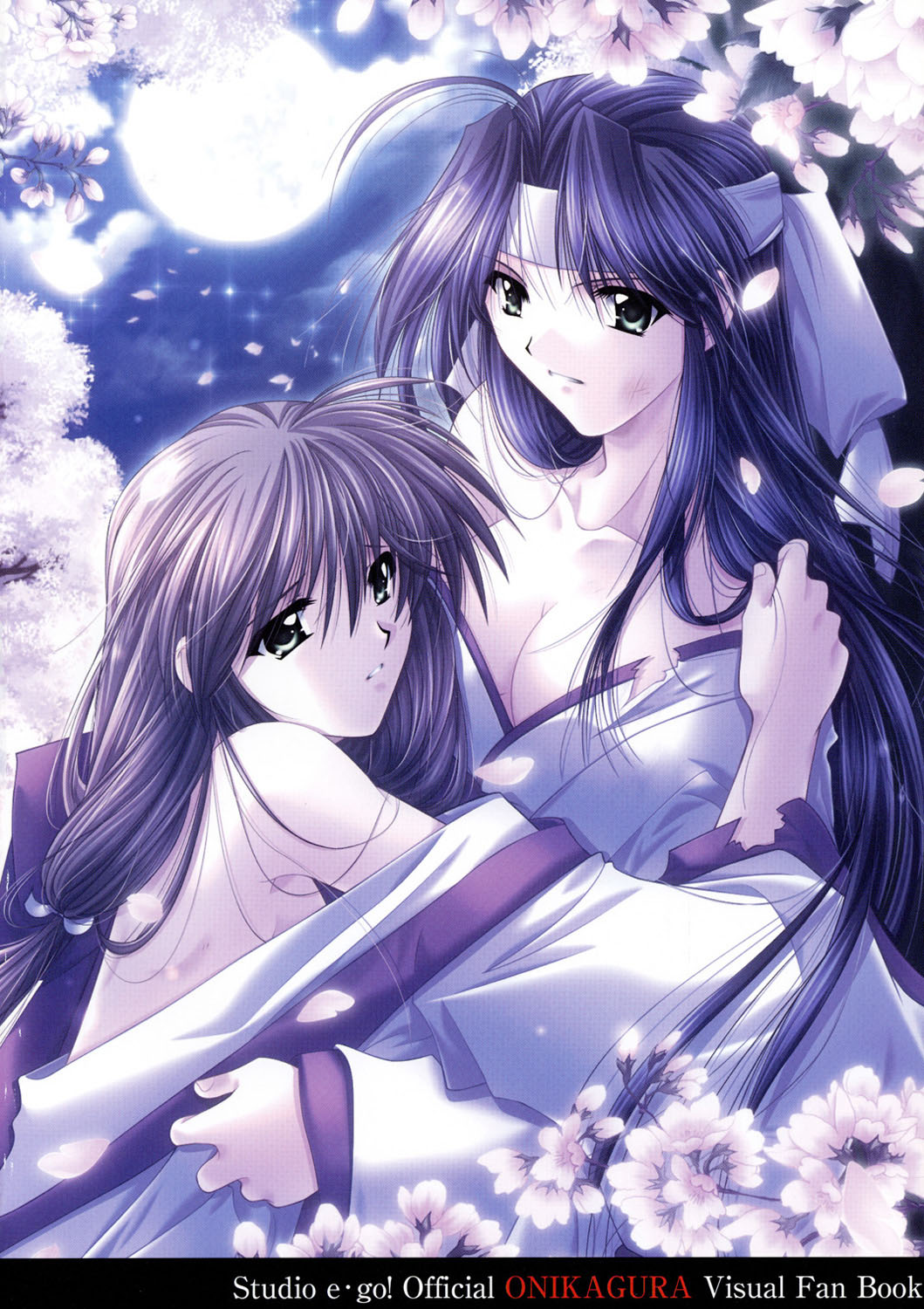 Onikagura Visual Fan Book page 2 full