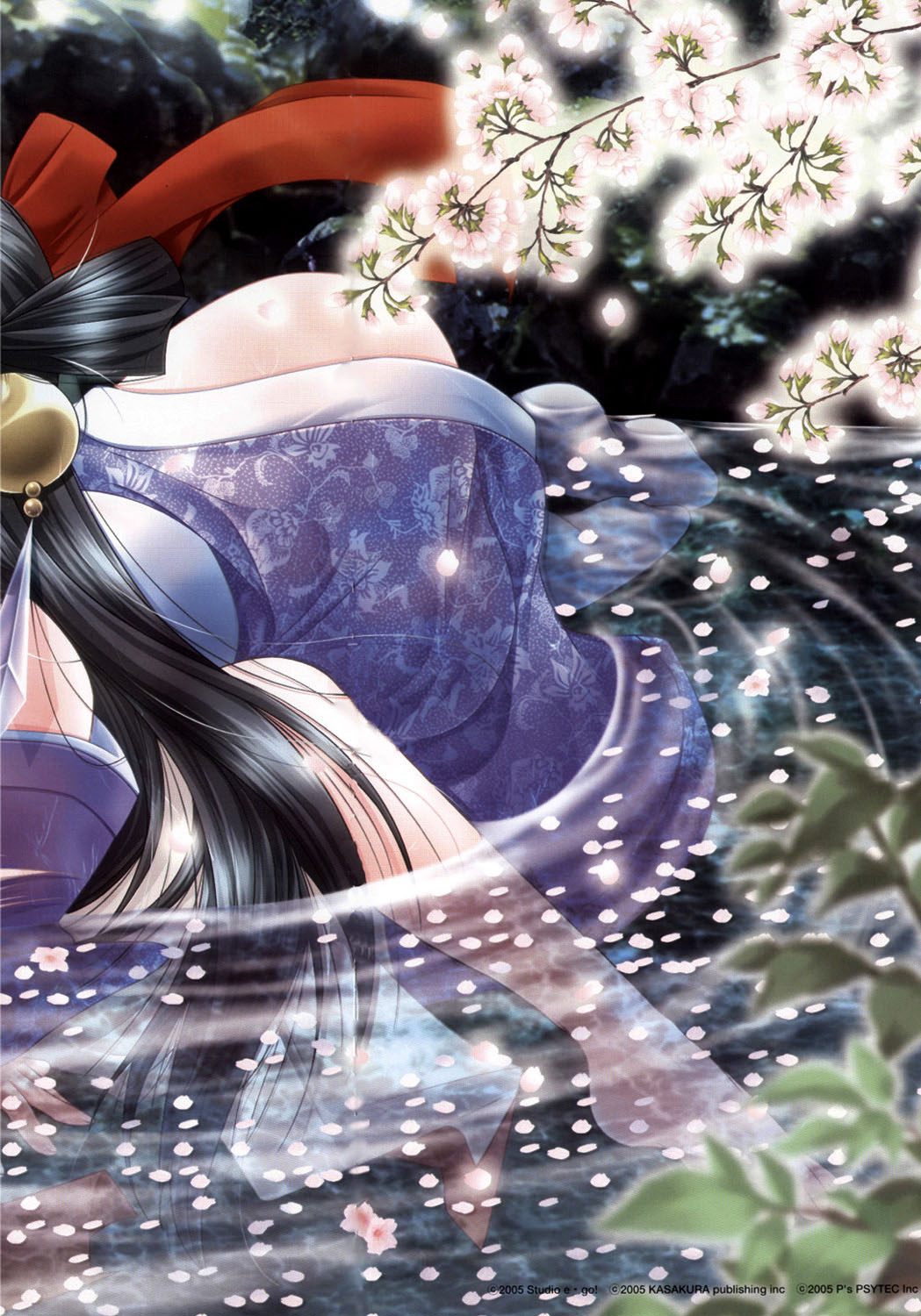 Onikagura Visual Fan Book page 3 full