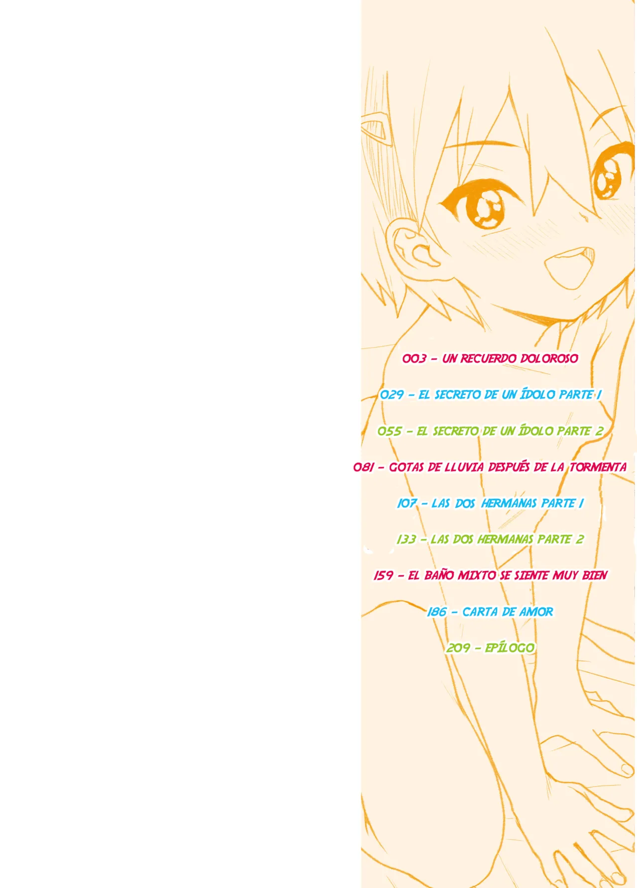 Another World page 2 full