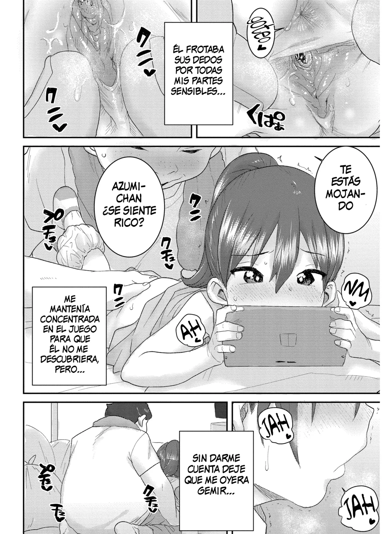 Another World page 8 full