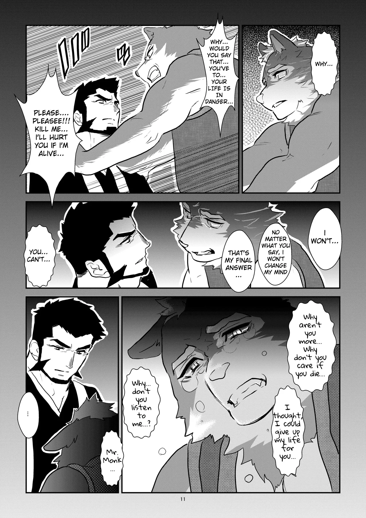 Ayakashi no Mori Tsuki Hen -  Forest of Spirits: Moon Chapter page 10 full