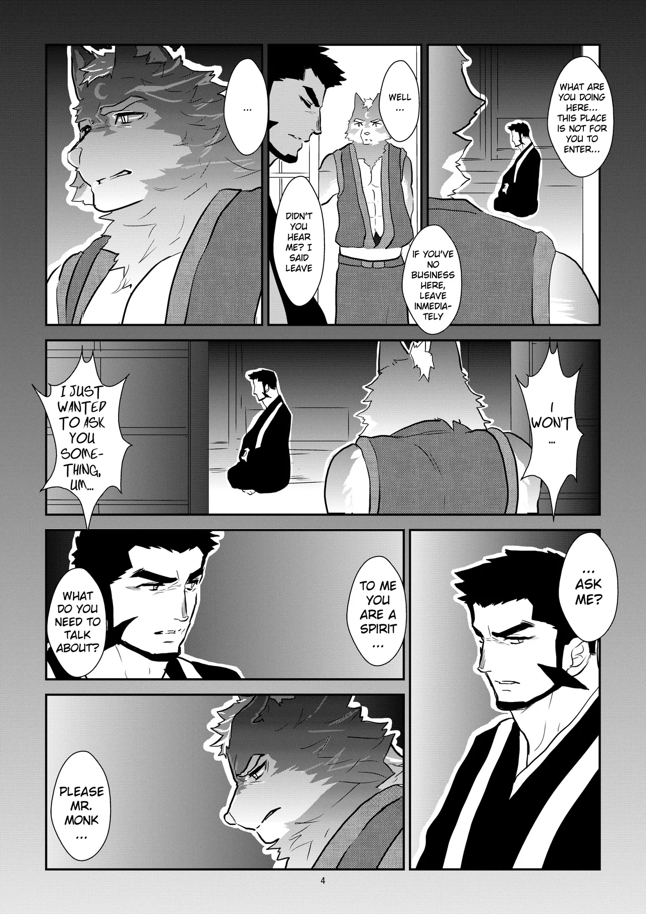 Ayakashi no Mori Tsuki Hen -  Forest of Spirits: Moon Chapter page 3 full