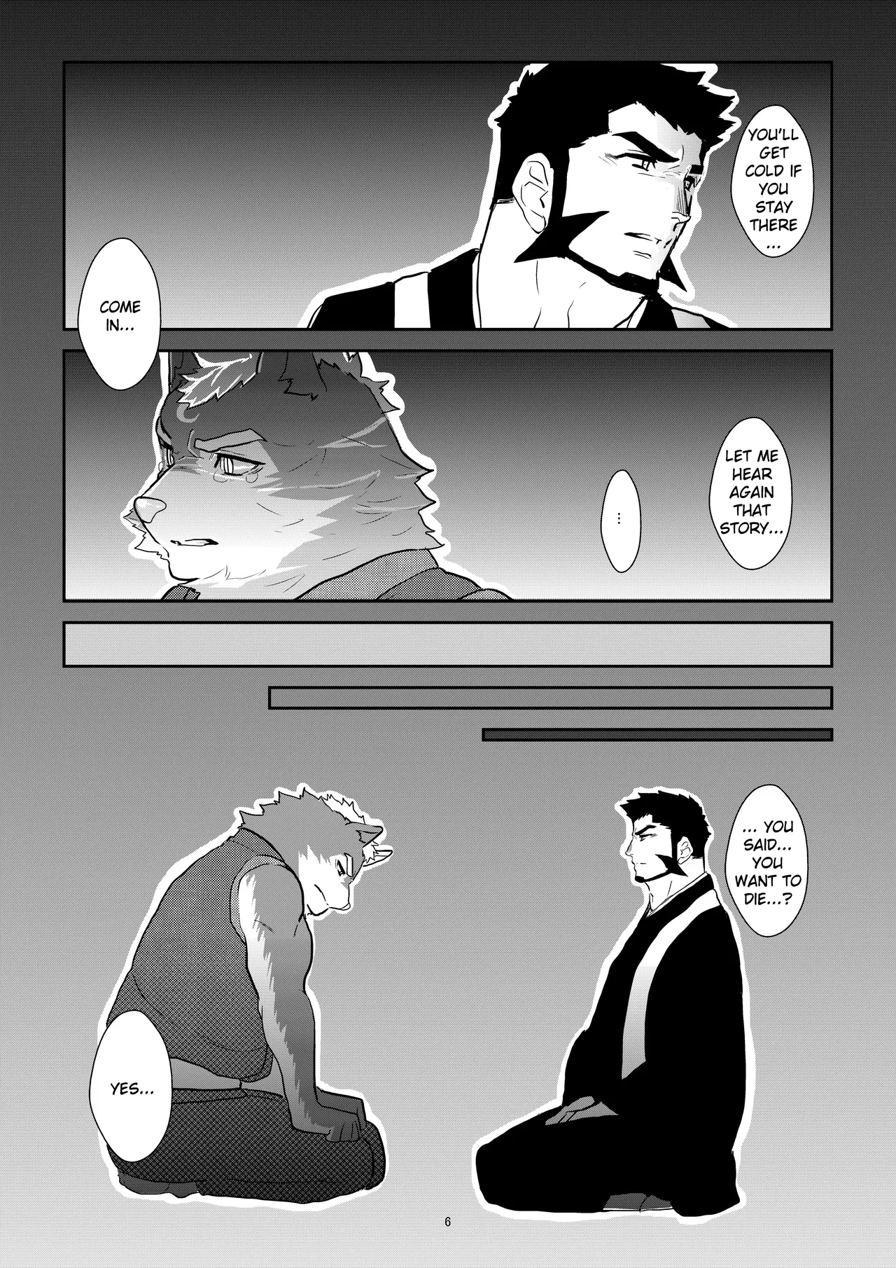 Ayakashi no Mori Tsuki Hen -  Forest of Spirits: Moon Chapter page 5 full