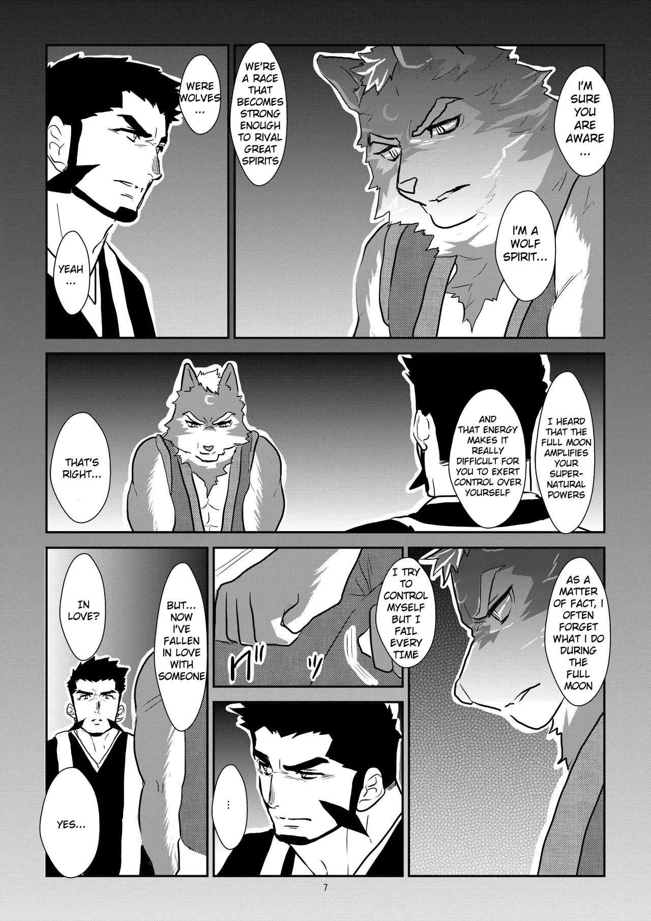 Ayakashi no Mori Tsuki Hen -  Forest of Spirits: Moon Chapter page 6 full