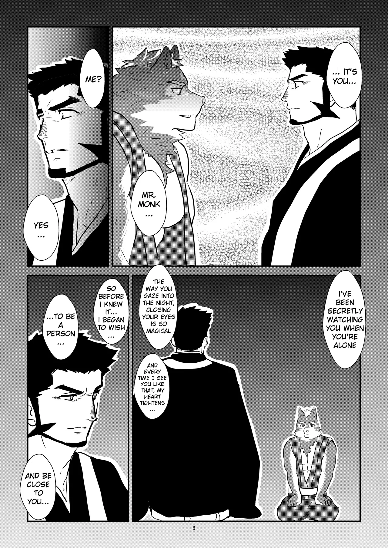 Ayakashi no Mori Tsuki Hen -  Forest of Spirits: Moon Chapter page 7 full