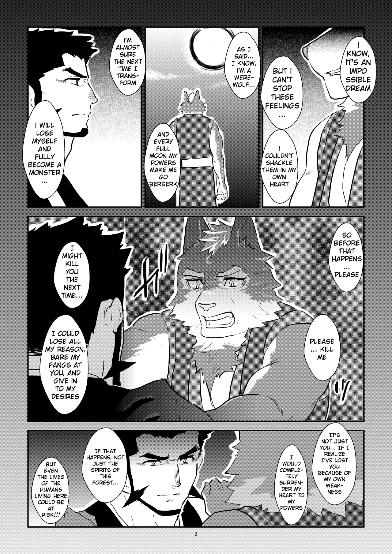 Ayakashi no Mori Tsuki Hen -  Forest of Spirits: Moon Chapter page 8 full