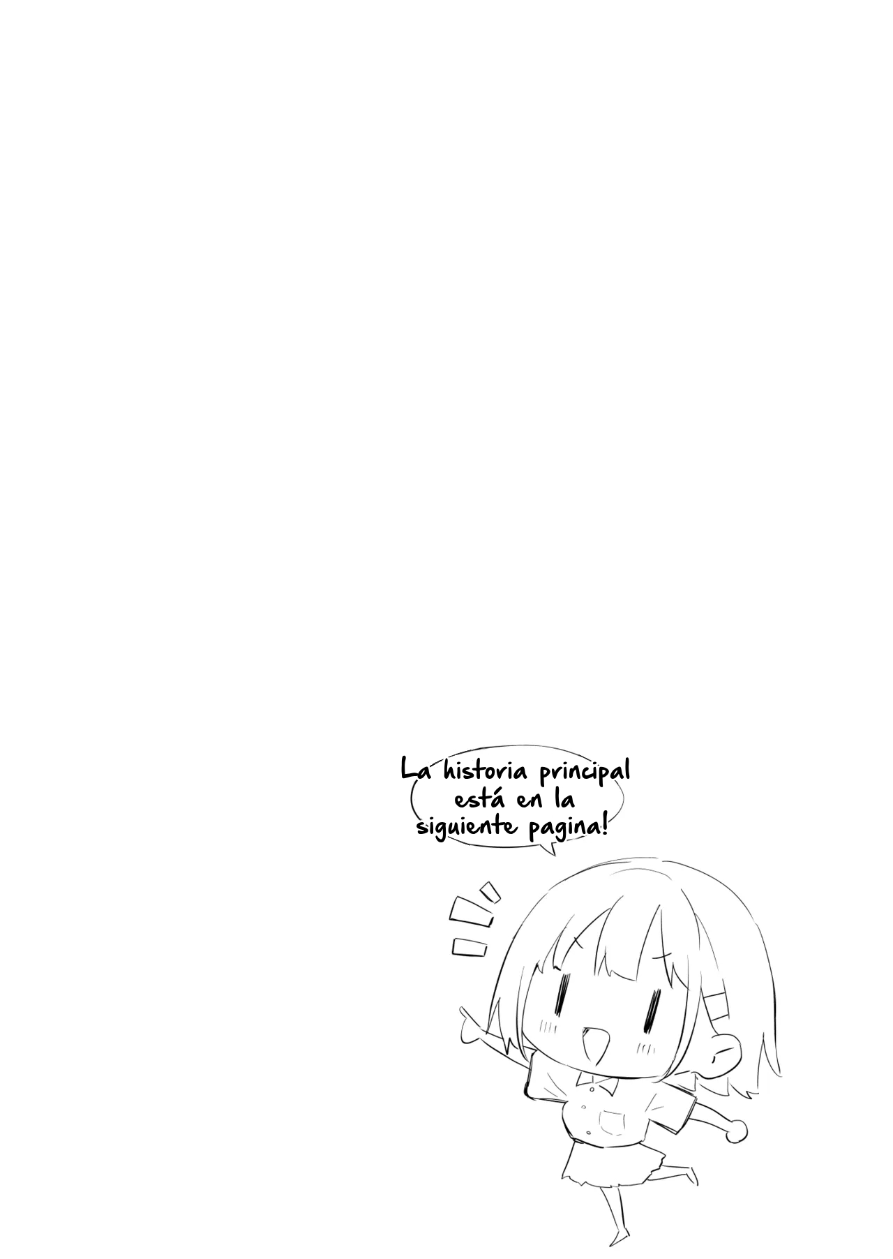 Inaka Imouto to Muchi no Yuuwaku | La Hermana Menor del Campo y la Tentación de la Pureza page 4 full
