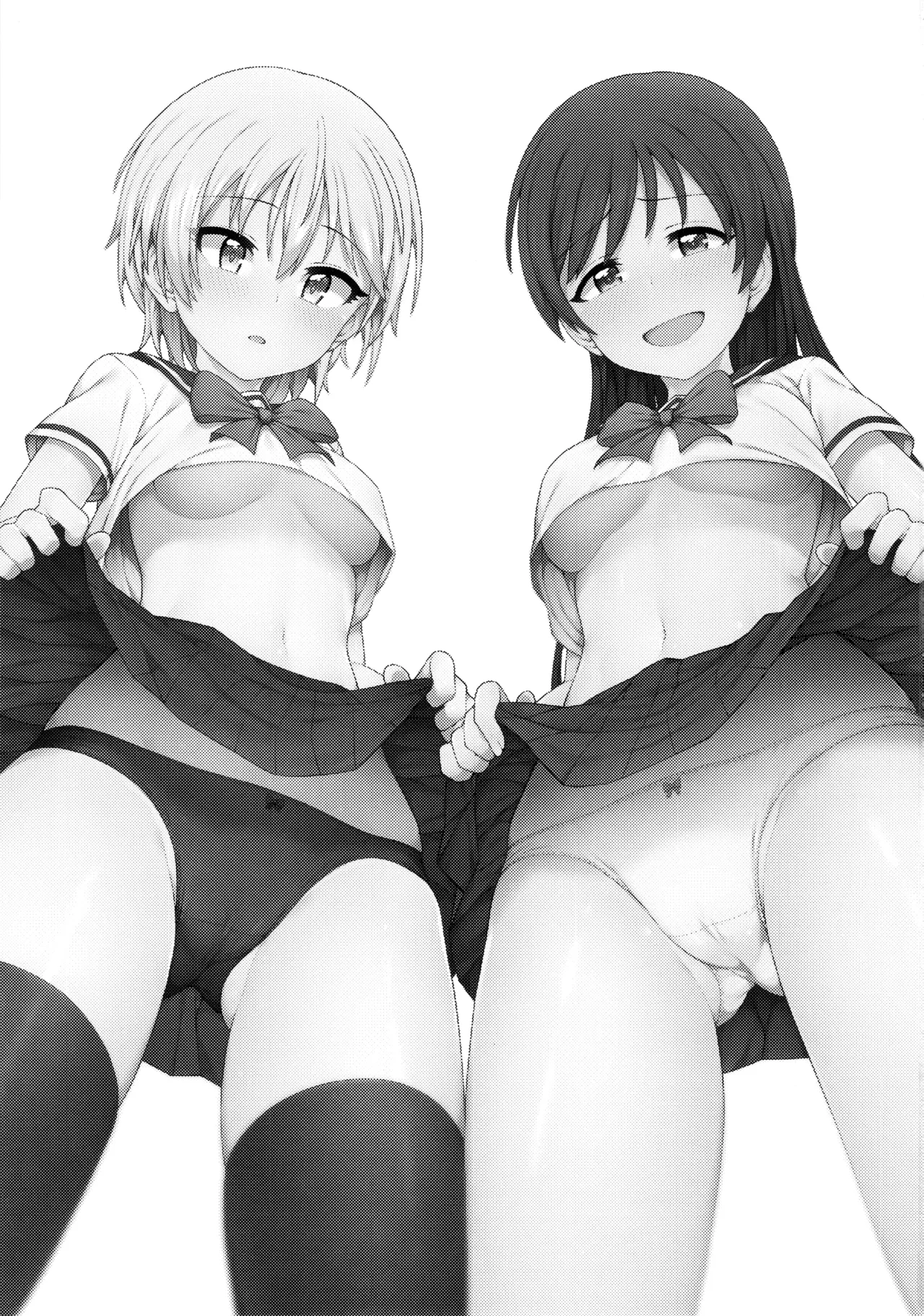 Hajimete wa Dare ga Ii? II | 처음은 누가 좋아? II page 2 full