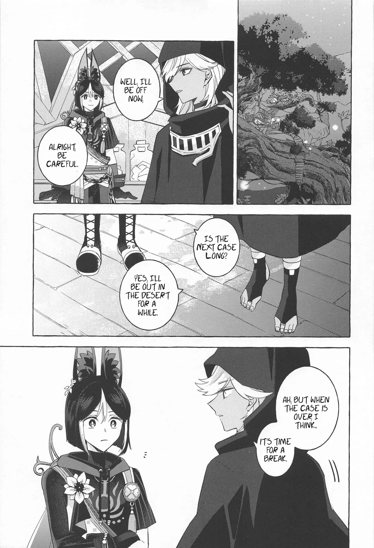 Shinju ni Yureru Buranko | Swimming in Pearlescent page 4 full