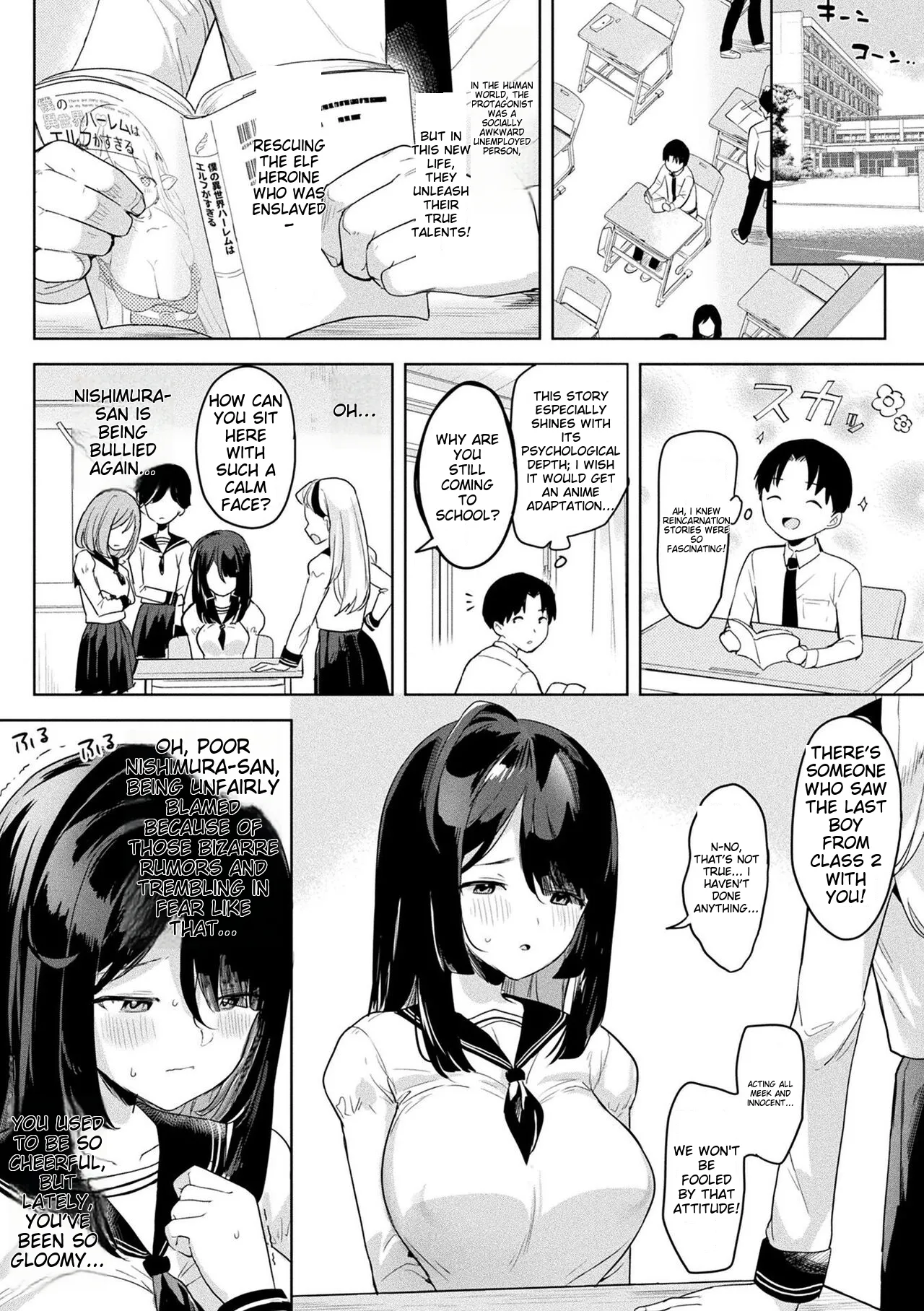Neneki Shoujo -Anata o Tabetai- page 6 full