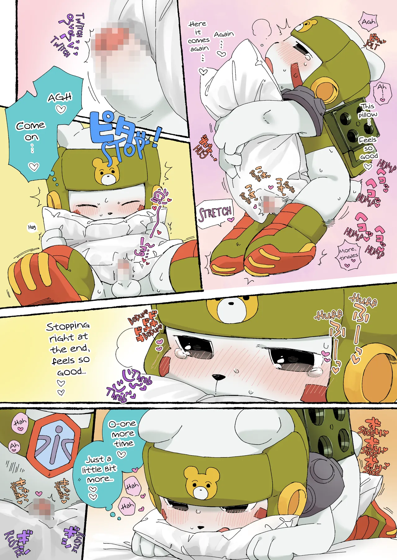 Chackmon Porn Manga page 3 full