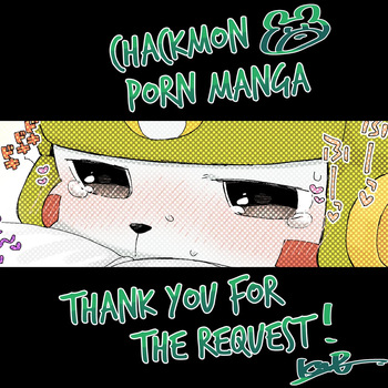 Chackmon Porn Manga cover