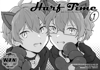 Harf Time 1 cover