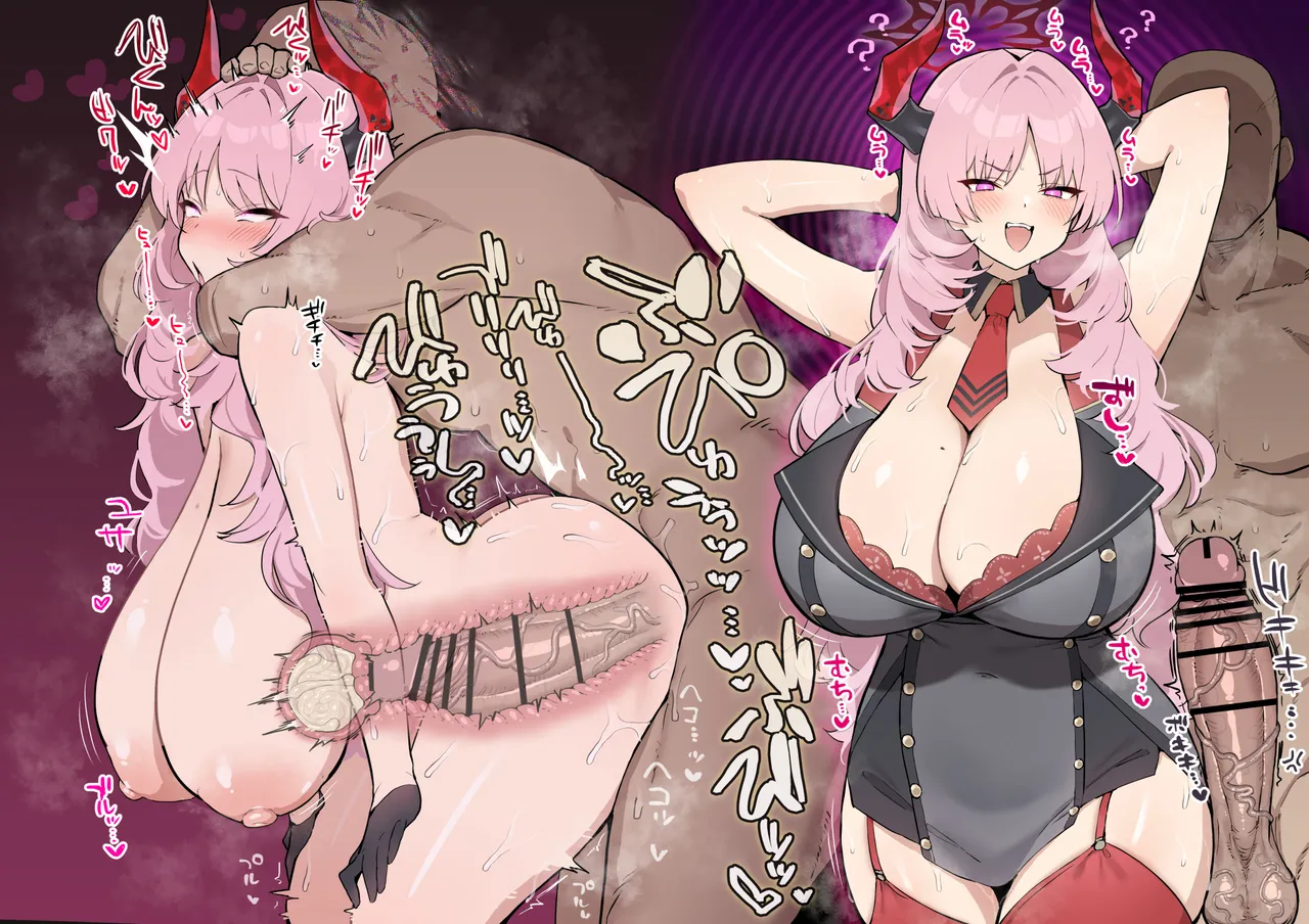 Kyougoku Satsuki Mazoiki Saimin Honki Koubi + Sabun page 4 full