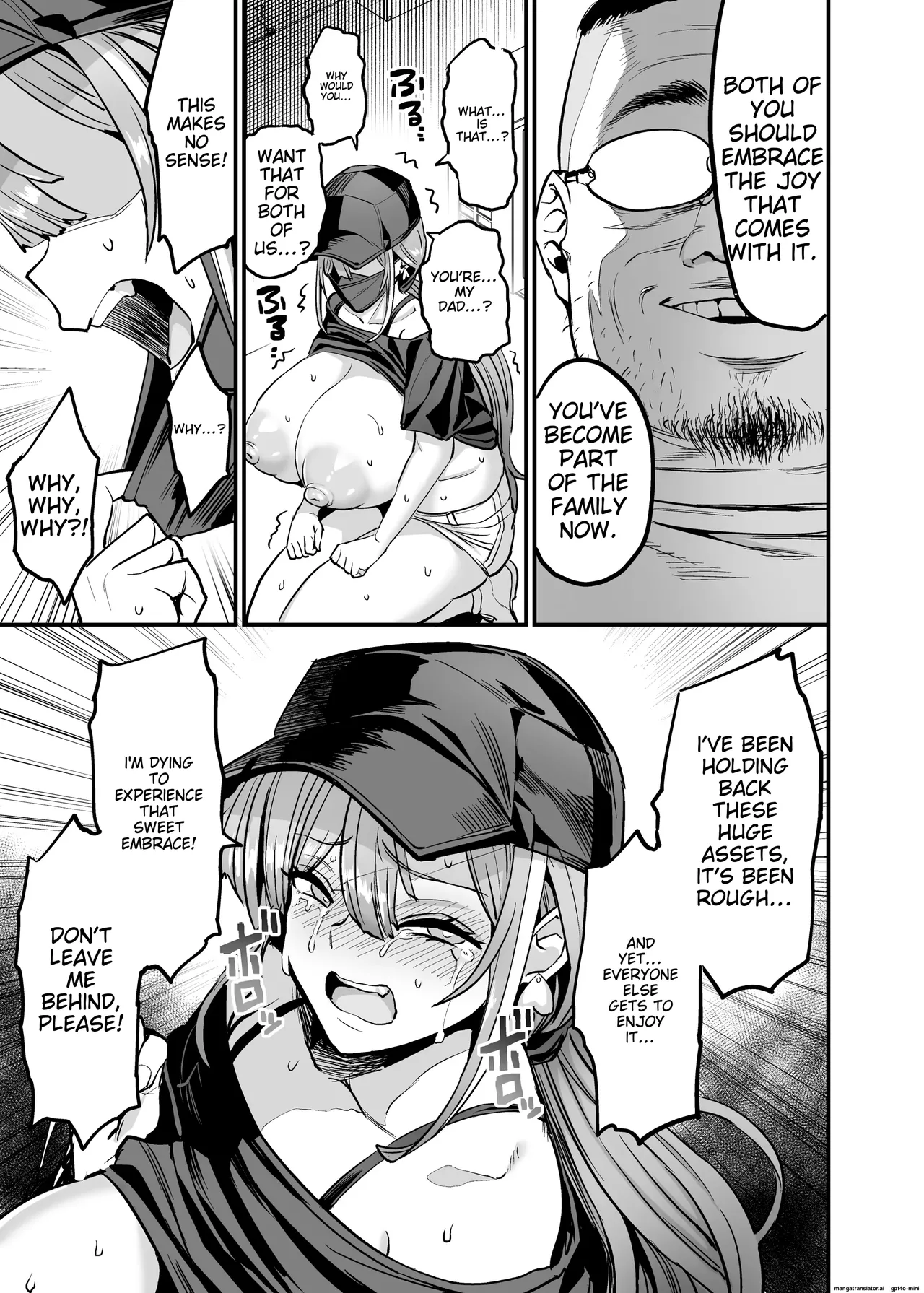 Paihame Kazoku #4 page 5 full