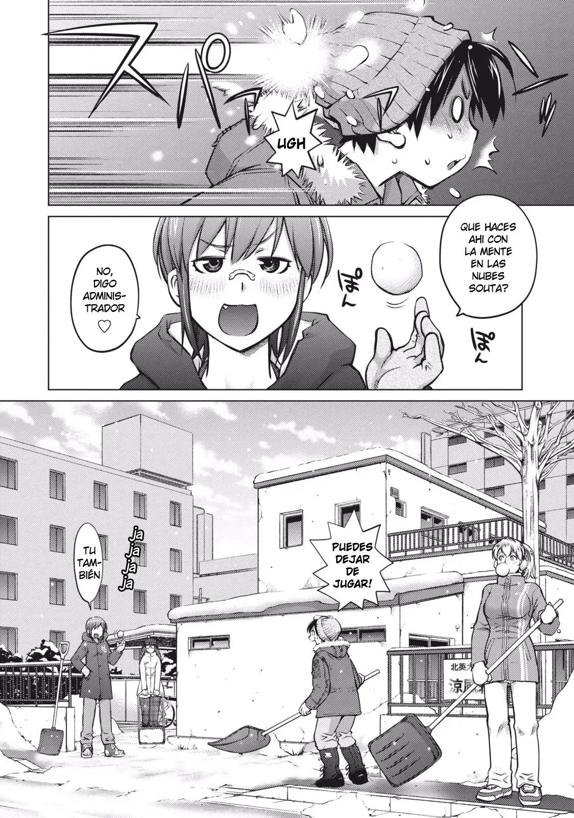 Souta, Yajuu to Kasu  | Souta, se vuelve una bestia page 2 full