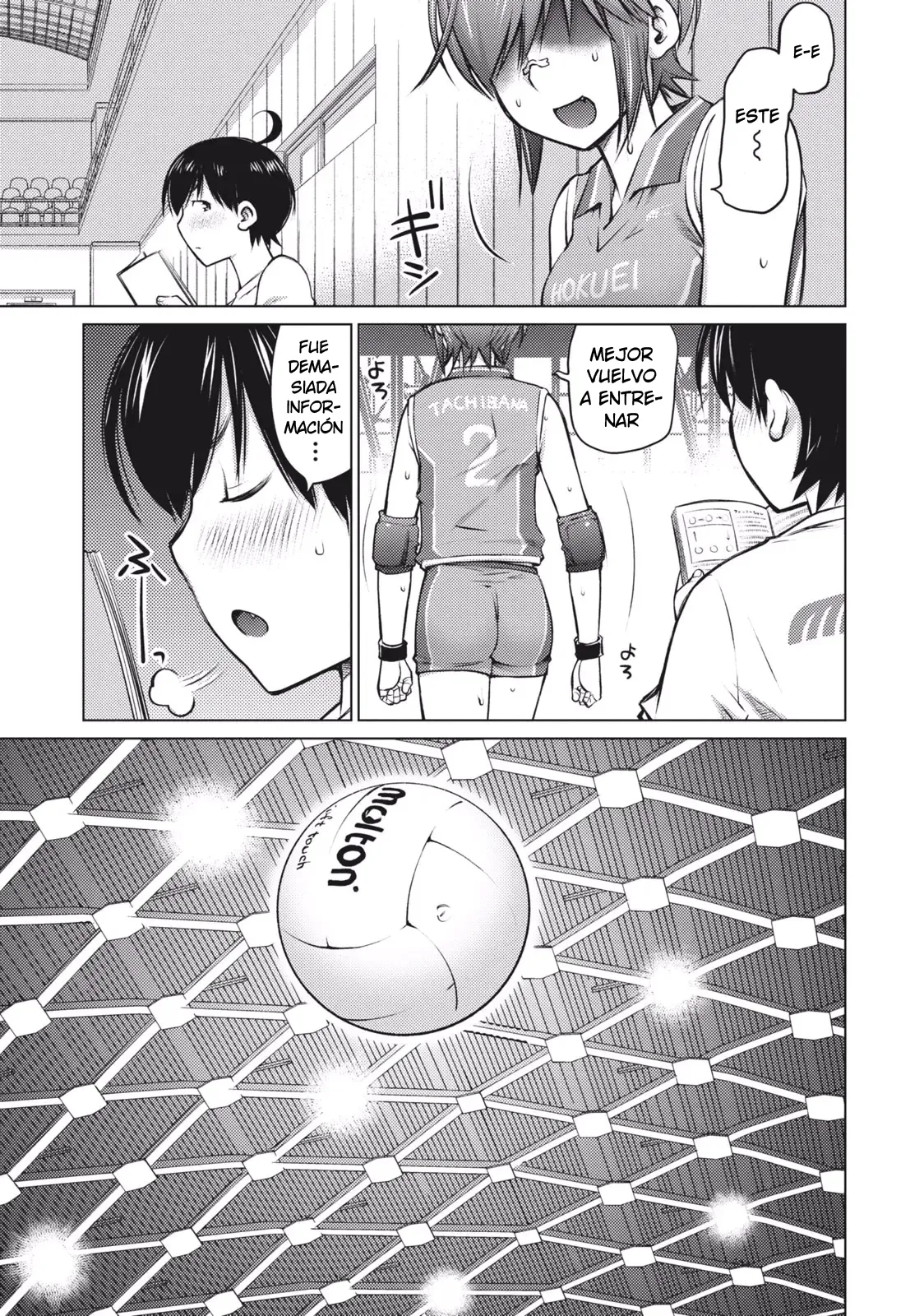 Souta, Yajuu to Kasu  | Souta, se vuelve una bestia page 7 full