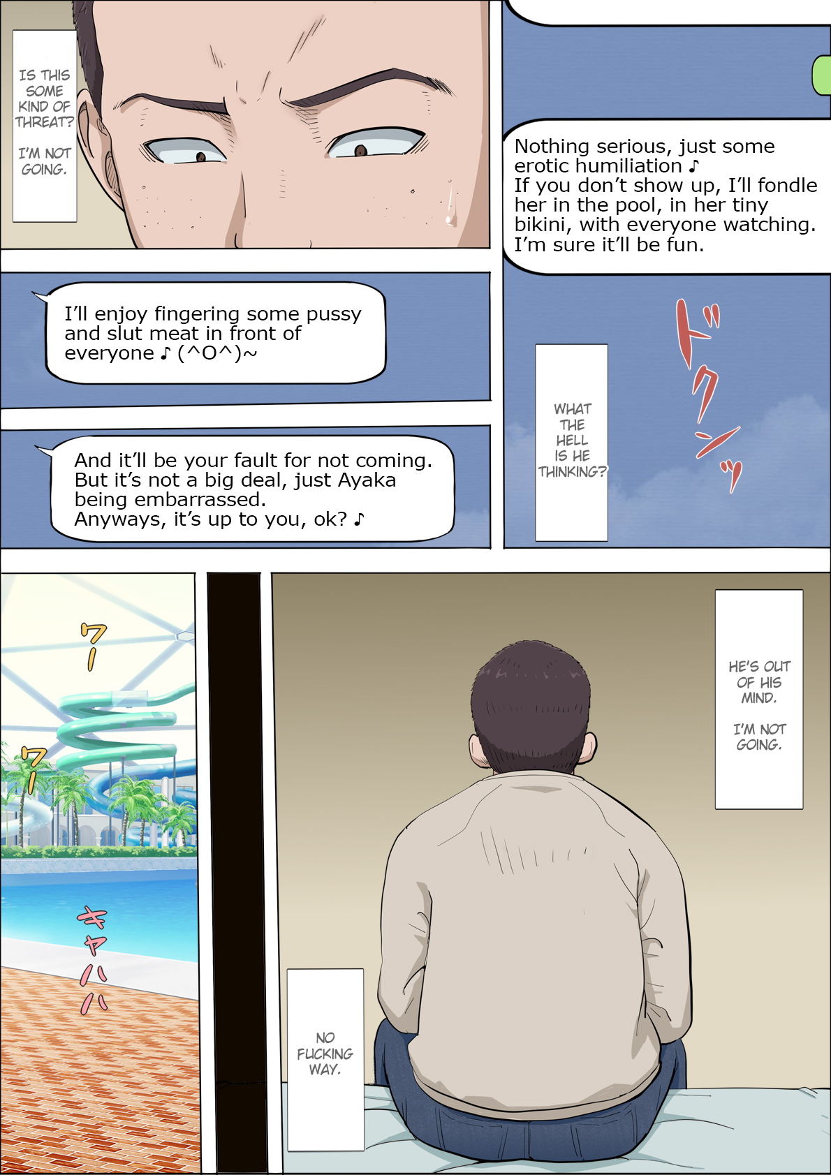 Aya Nee ~Ubawareta Osananajimi~ 4 | Ayaka ~Stolen Childhood Friend~ 4 page 4 full