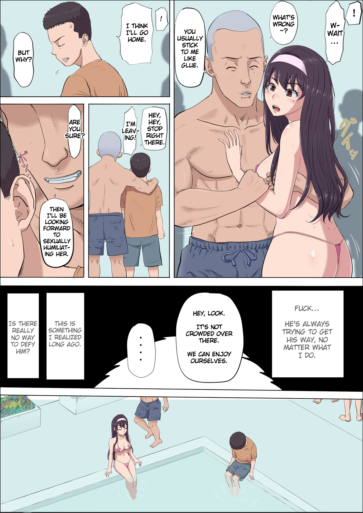 Aya Nee ~Ubawareta Osananajimi~ 4 | Ayaka ~Stolen Childhood Friend~ 4 page 8 full