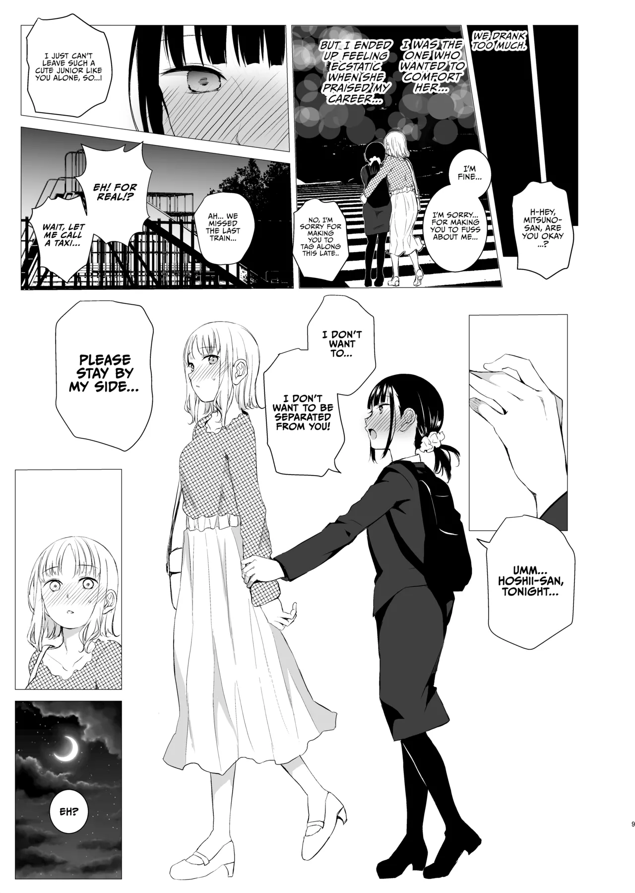 Hanayomi no Makurakotoba page 8 full