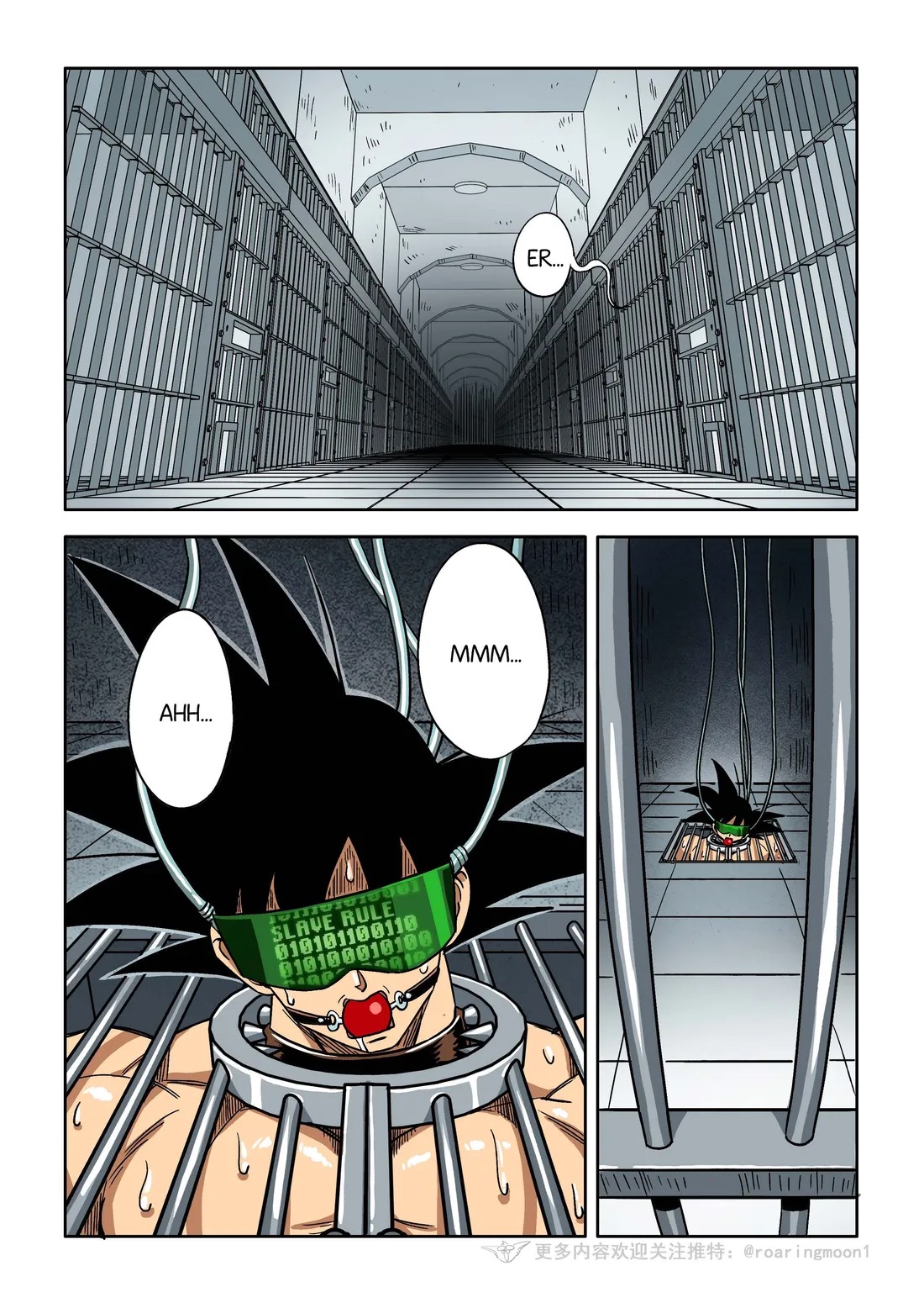 Brainwashed Goku 2 page 2 full