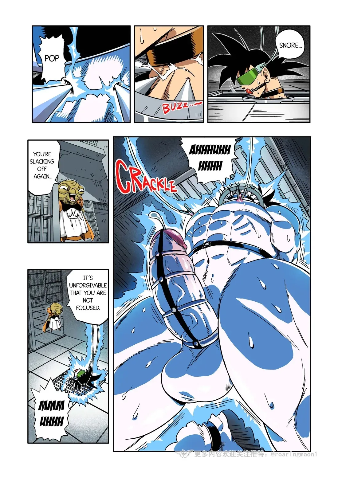 Brainwashed Goku 2 page 3 full