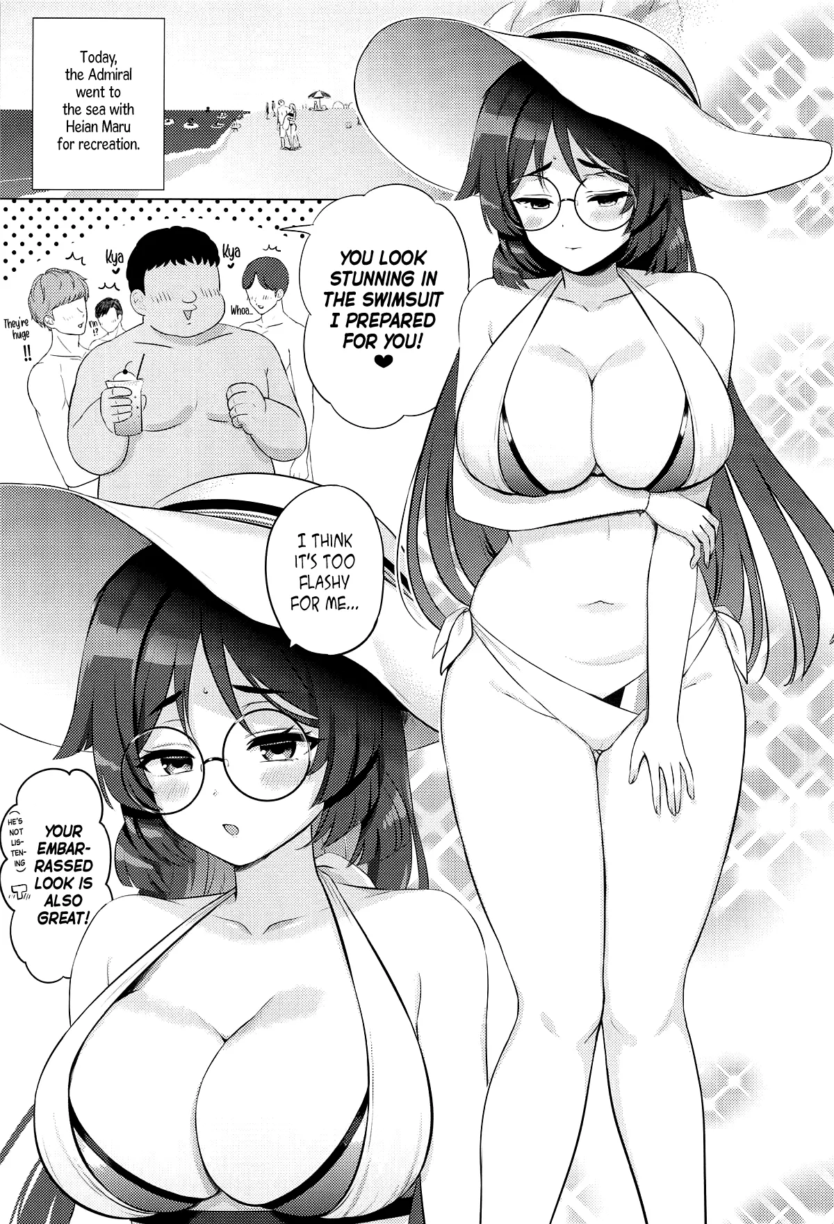 Heian Maru no Suibun Hokyuu page 3 full