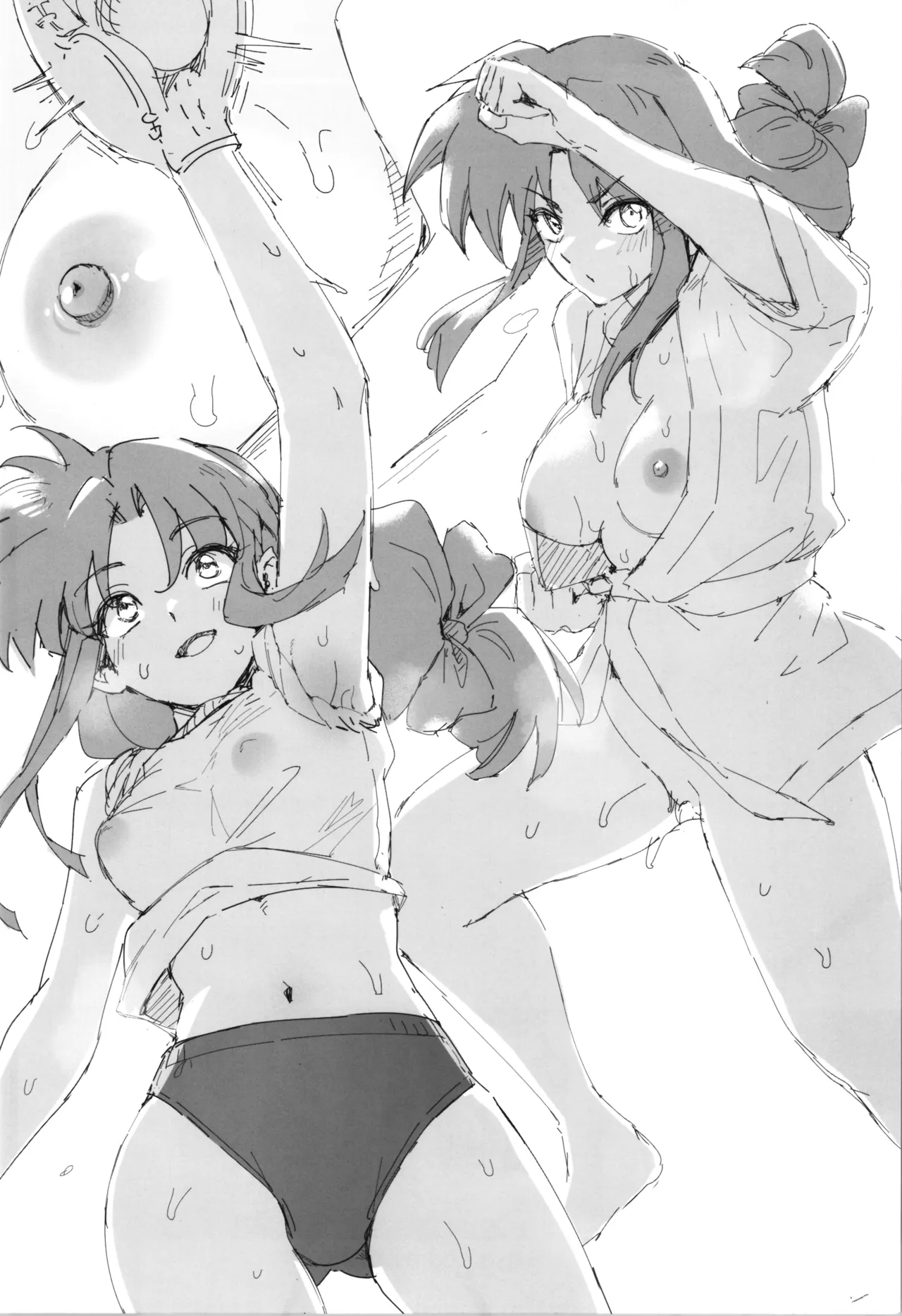 YAPPAPPA page 2 full