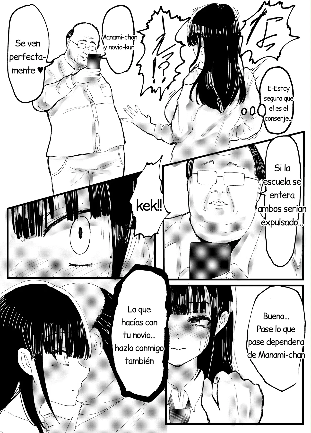 Netorare Bae 1~Youkya Kanojo no SNS Netorare Kiroku~ | Netorare Bae 1 ~El Registro de una Novia Infiel en Redes Sociales~ page 10 full