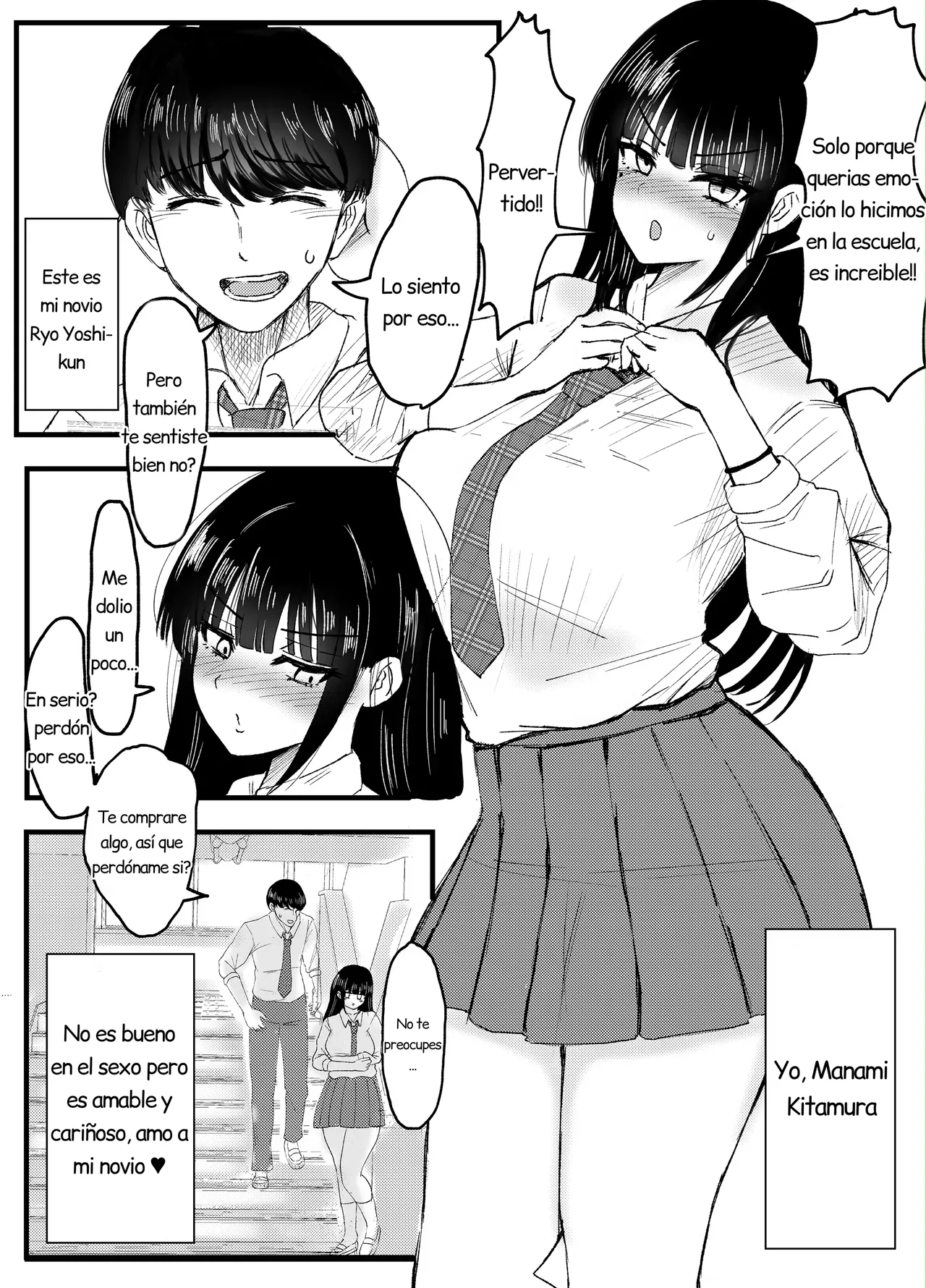 Netorare Bae 1~Youkya Kanojo no SNS Netorare Kiroku~ | Netorare Bae 1 ~El Registro de una Novia Infiel en Redes Sociales~ page 5 full