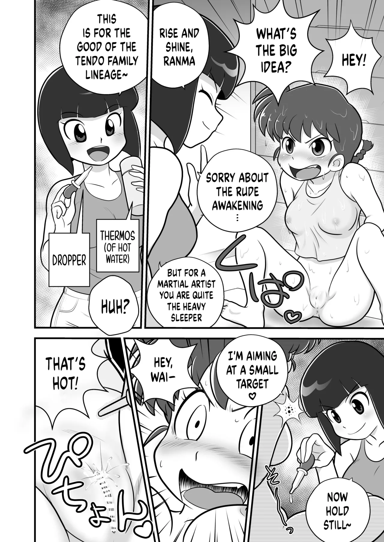 Sao to Me | Rod &amp; Gal page 5 full