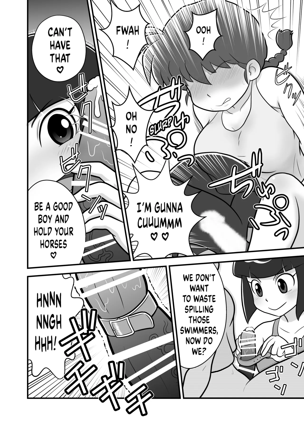 Sao to Me | Rod &amp; Gal page 7 full